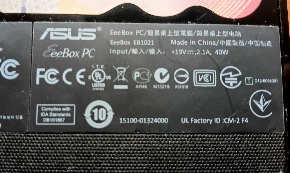 Неттоп Asus EeeBox PC EB1021
