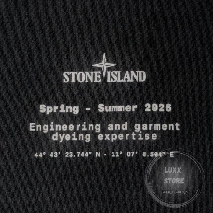 Футболка Stone Island Stone Print Oversize (stoneisland, стон стонайленд)