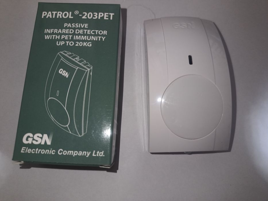 Продам Датчик руху.