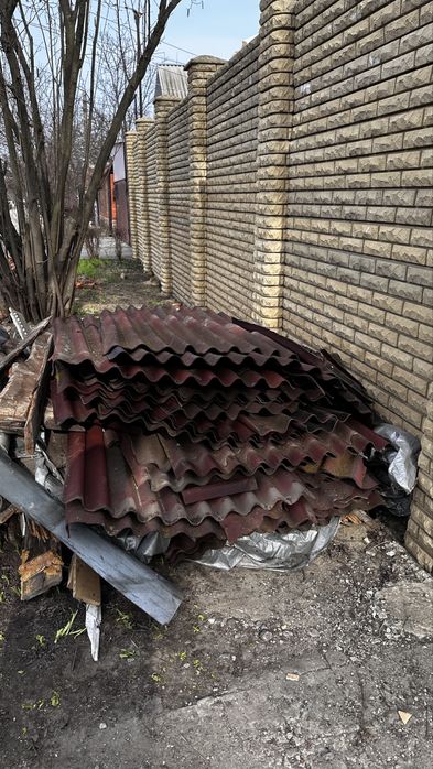 Старый андулин бесплатно харьков