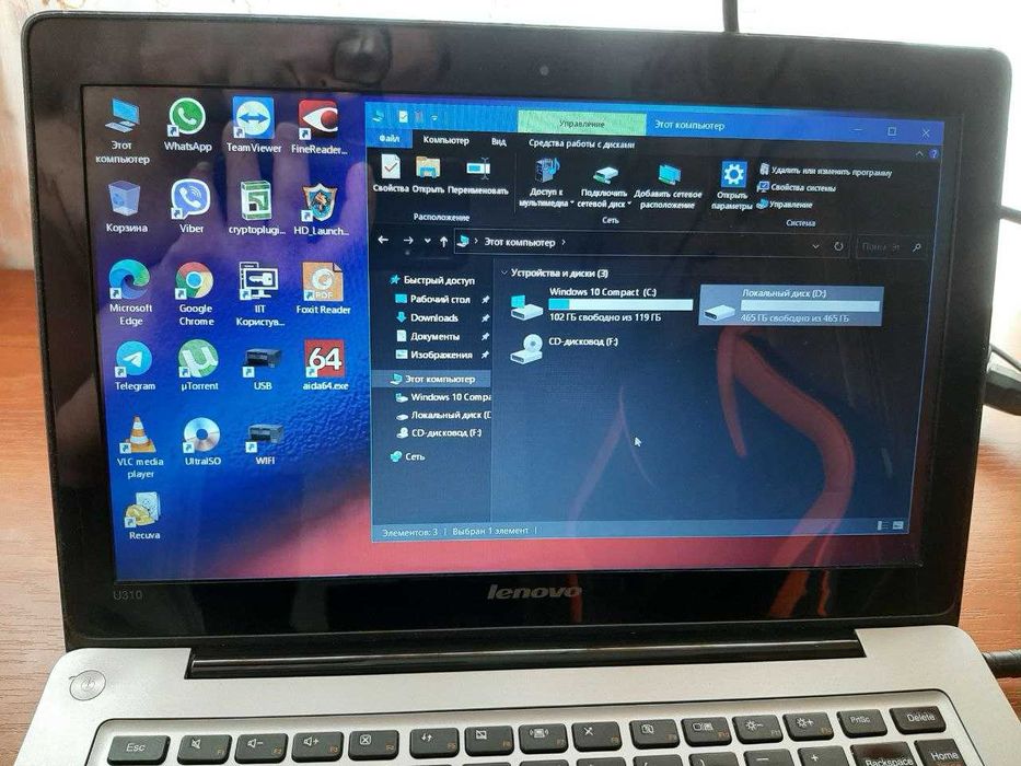 Lenovo u310 (core i5 u3317, ssd 120 + 456 hdd, ddr3L 4gb)