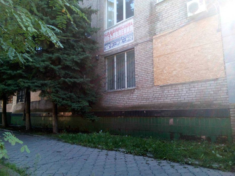 Ремонт в Славянске. Е-відновлення. Весь комплекс работ.