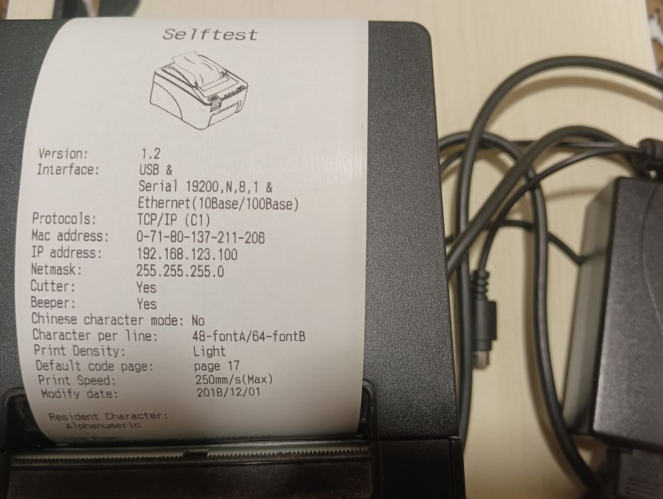 Термопринтер чеков Gprinter GP-C80250I