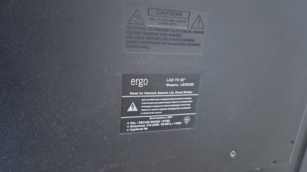 Телевізор ergo TV 32