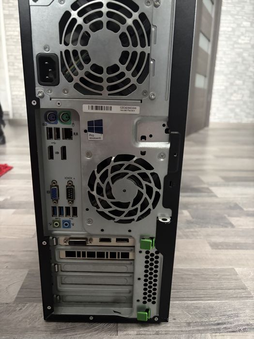 Komputer Stacjonarny