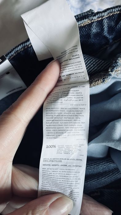 Cropp nowe rozmiar 38 M skater ballon