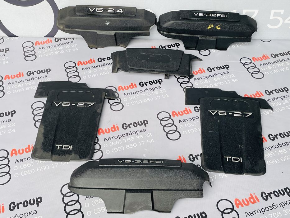 Декоративні Кришки Двигуна 2.4 3.2 FSI 2.7 3.0 TDI Audi A6 C6 Розборка