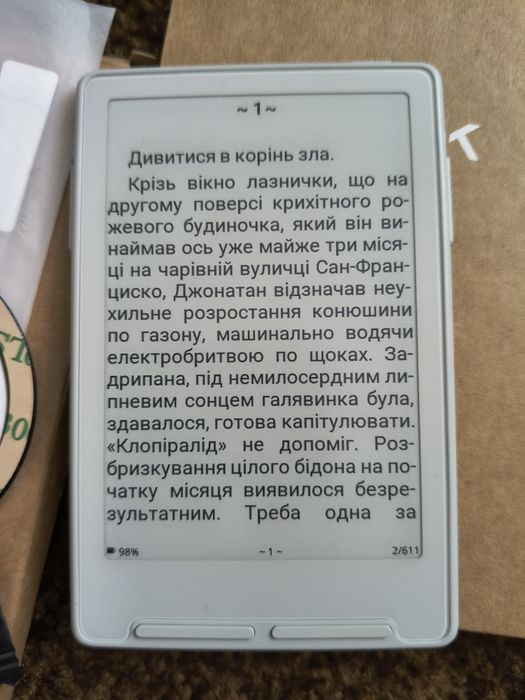 Найменша електронна книга XTEINK X3 (E-Ink, 3.7", 259 PPI)