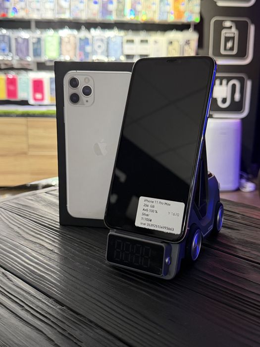iPhone 11 Pro Max 256 GB Trade in