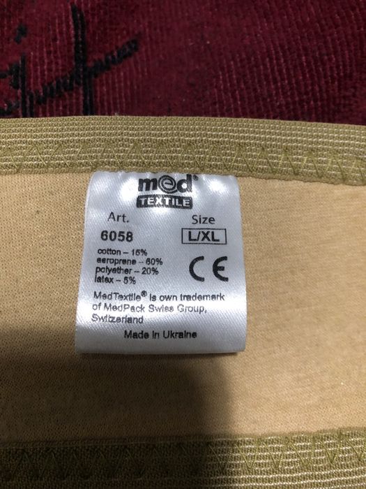 Тутор, ортез, наколенник ,бандаж, шина на колено