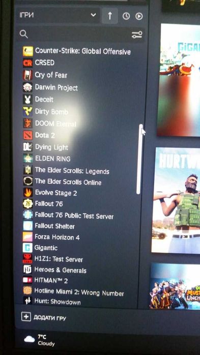 Акаунт steam мега топ