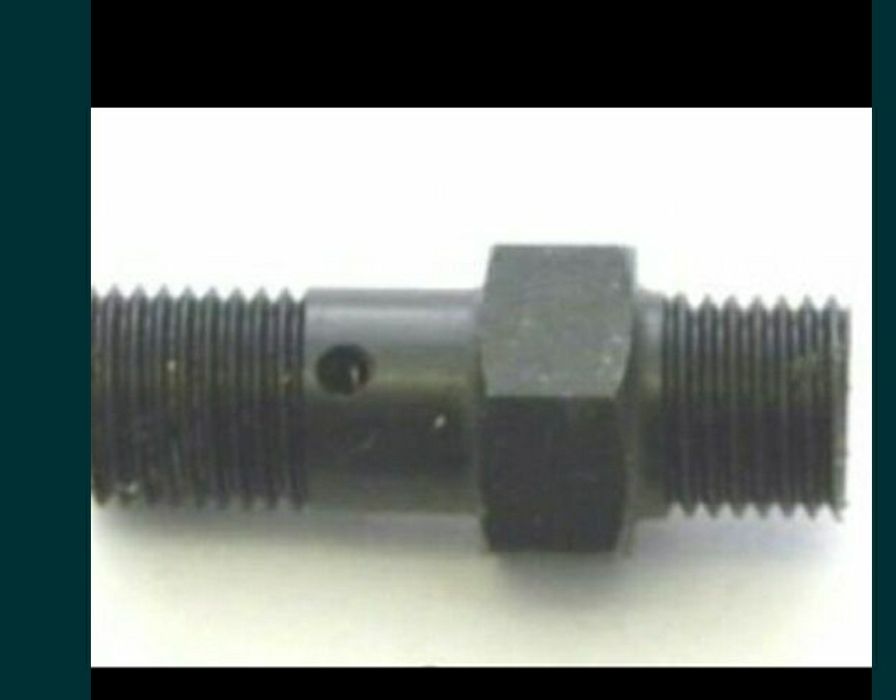 Клапан перепускний УТН