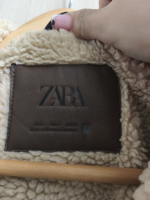Дубльонка натуральна Zara