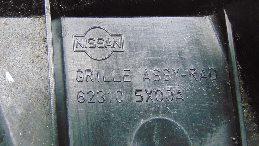nissan navara d40 lift 10-14 grill atrapa ok