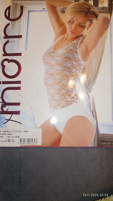 Боді жіночий з мереживом.