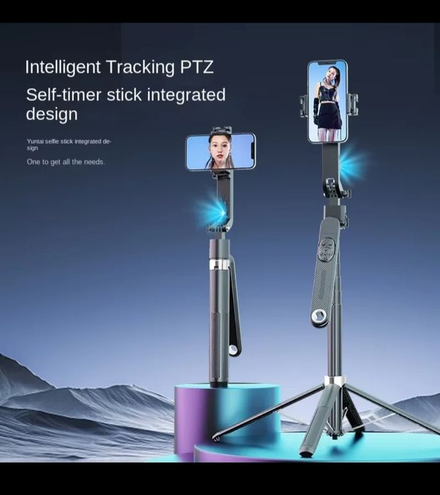Штатив селфи с AI камерой 360 Q515TK пульт управления 2 лампы Led свет