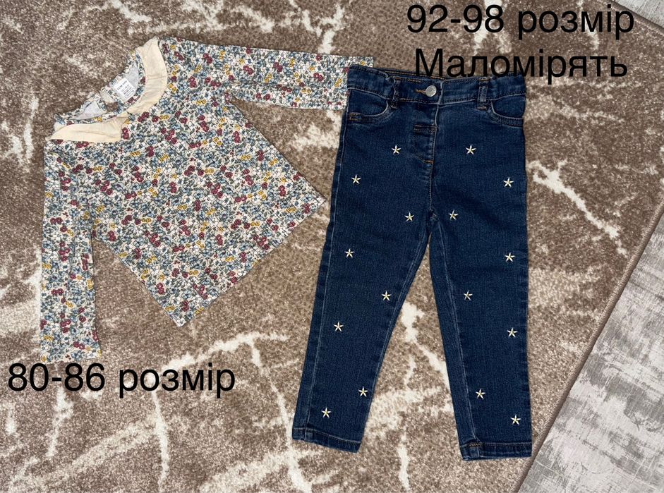 Одяг для дівчинки 80-86 розмір