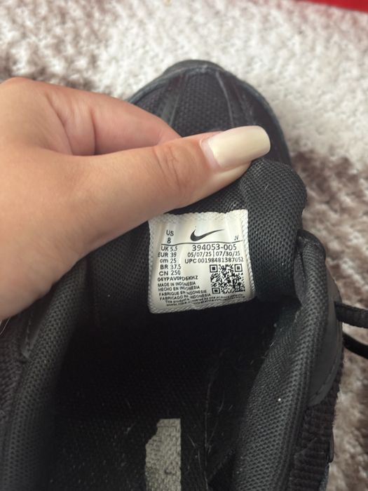 buty nike initiator