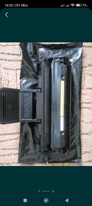 Комплектуючі до комп'ютера та комп'ютерної техніки