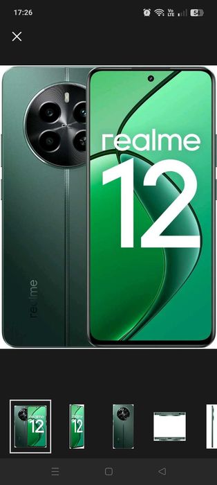 Realme 12 plus 8/256
