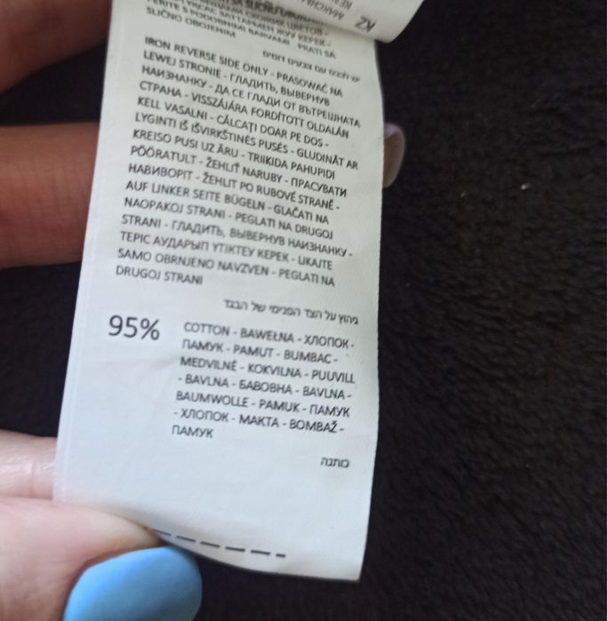 Dwie spodnice mini sinsay i c&a bawelniane