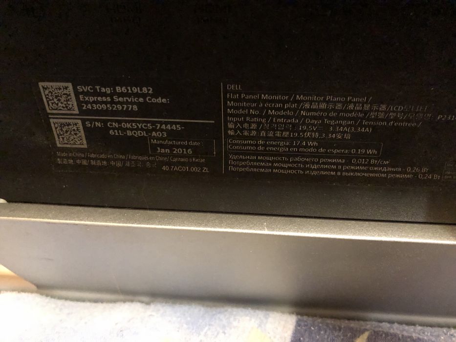 Монитор сенсорный 23" Dell P2314T