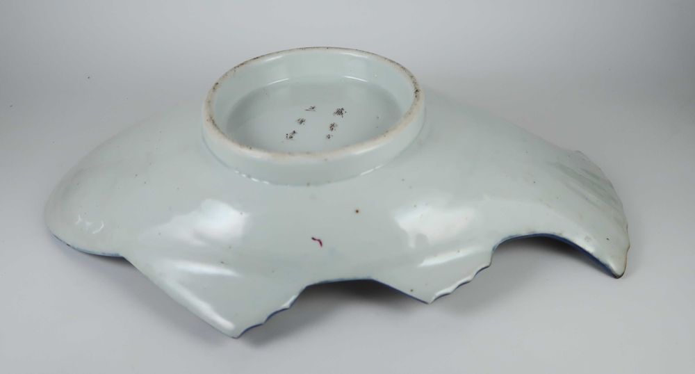Travessa Peixeira porcelana Imari Séc. XIX/XX