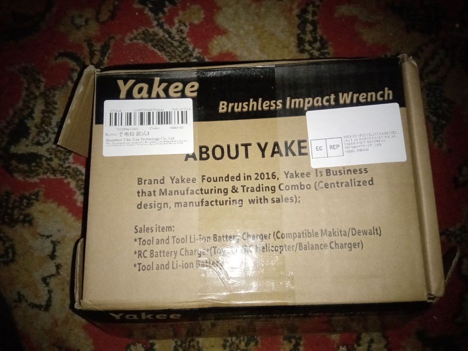 Аккумуляторный ударный гайковерт
