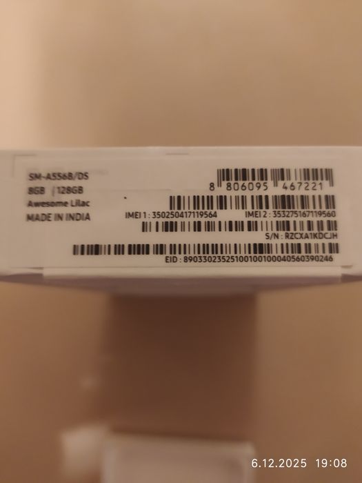 Samsung Galaxy a55  8/128