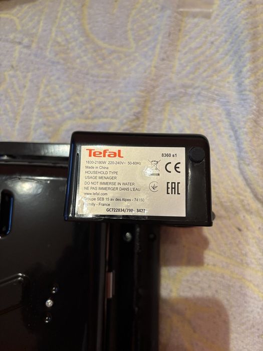 Grill elektryczny Tefal OPTIGRILL XL GC7228
