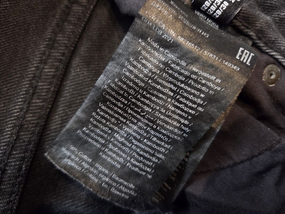 Czarne jeansy damskie S