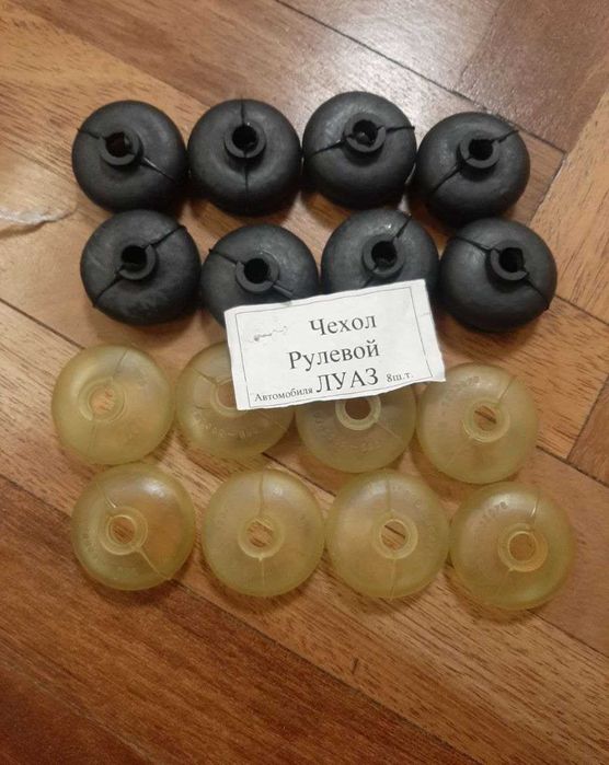 Пильники рулевой рейкі ЛуАЗ