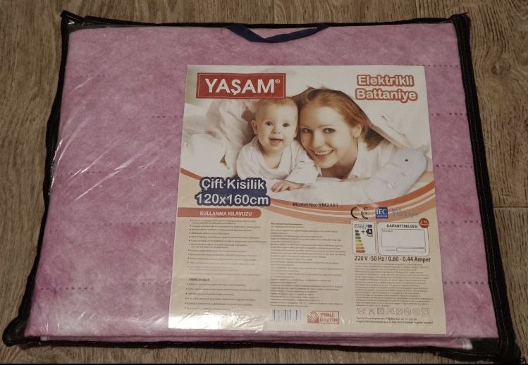 Електропростирадло Yasam 120*160 Туреччина