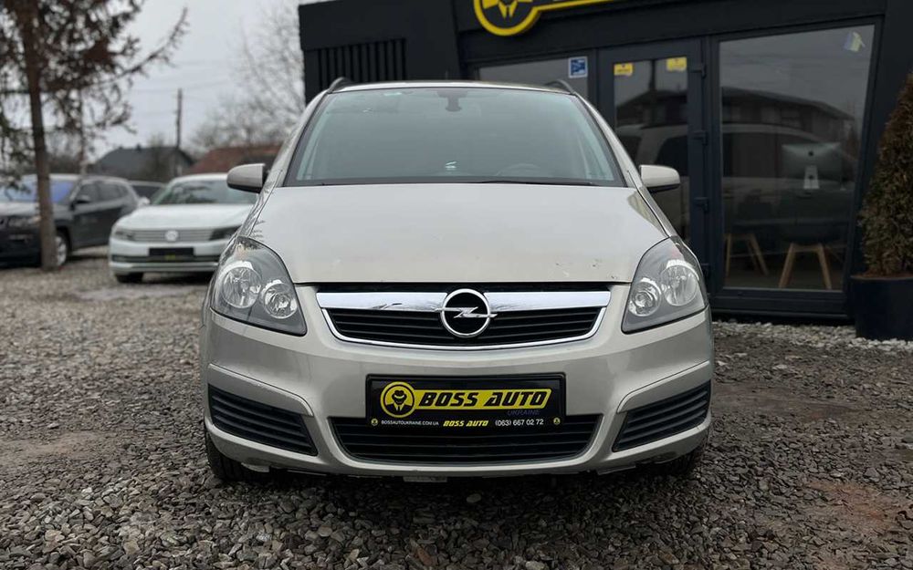 Opel Zafira 2005