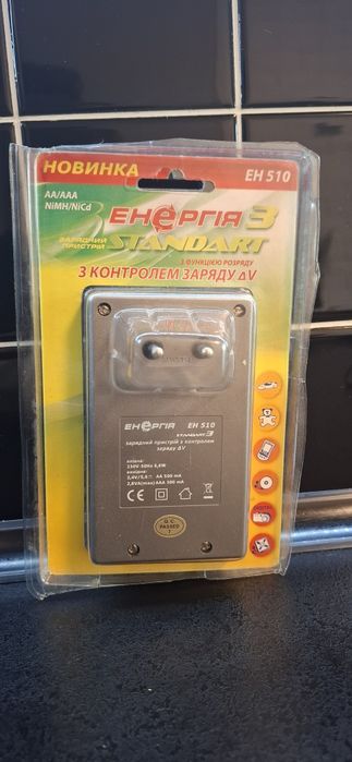 Зарядний пристрій Енергія для батарейок