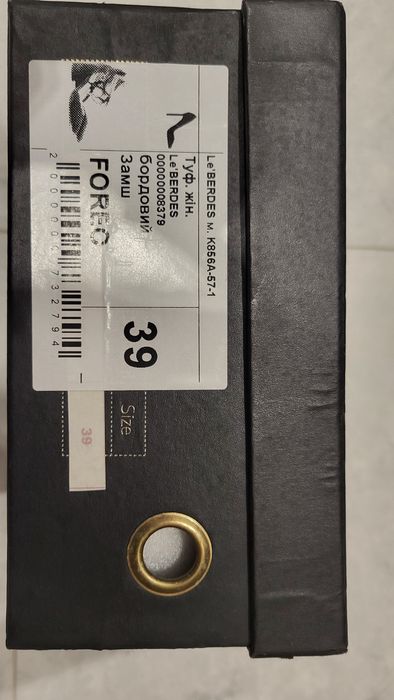 Туфлі жіночі 39 розмір