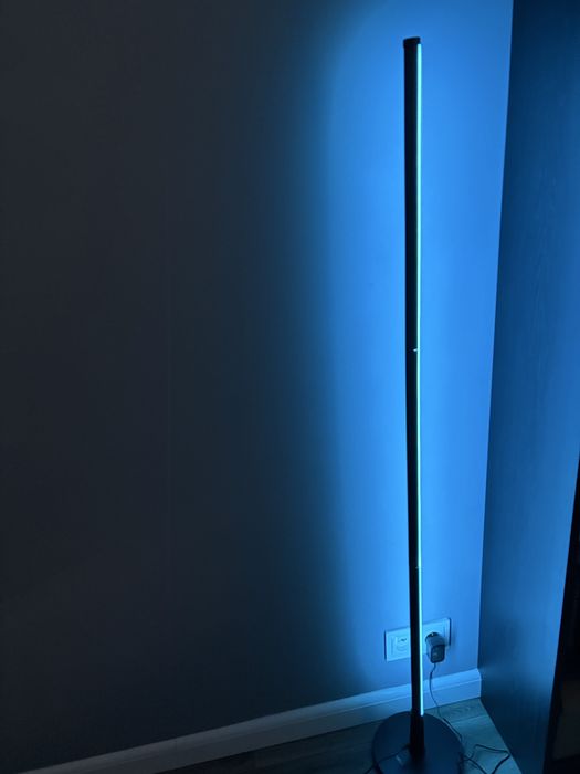 Lampa podlogowa Philips