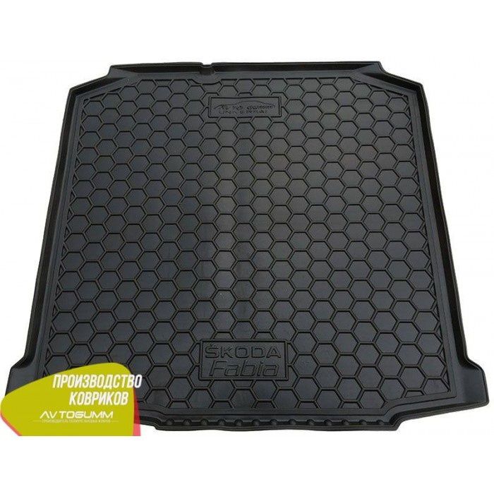Коврики в салон SKODA Fabia 2000-2007 / Fabia 2007-2015 автогум резина