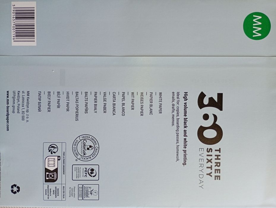 Бумага офисная А4 5пачек