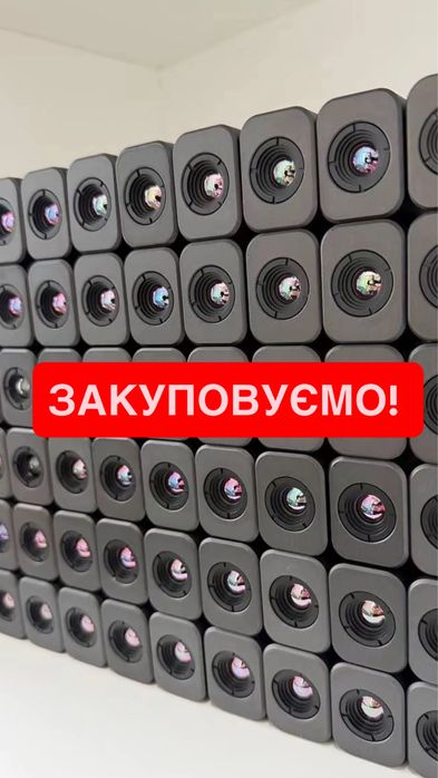 КУПУЮ ! Caddx 384