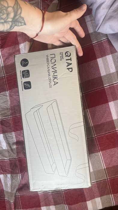 Нова біла Полиця універсальна Qtap Police пластикова QTPL02 White у ванну