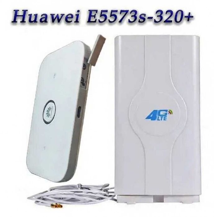 Комплект 4G+LTE+3G Wi-Fi Роутер Huawei E5573s-320 +  MIMO 2×29dBi
