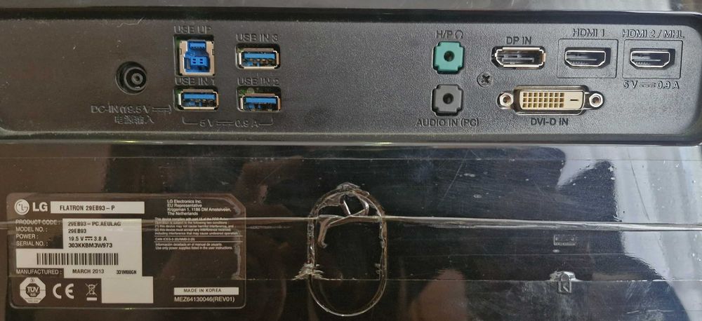 Монітор "29" LG Flatron 29EB93-P / IPS