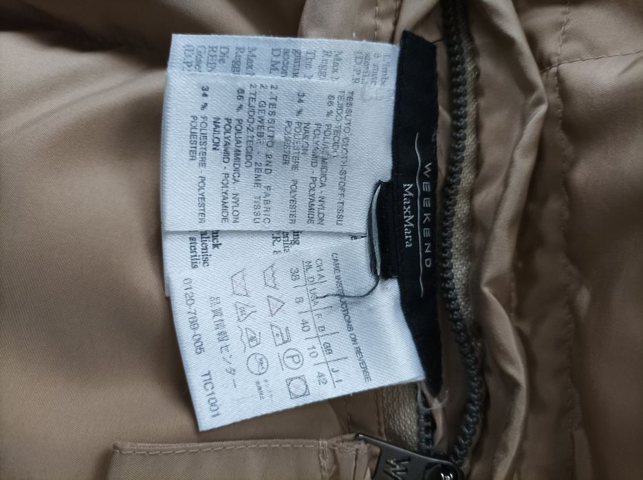 MaxMara Weekend kurtka puchowa, dwustronna