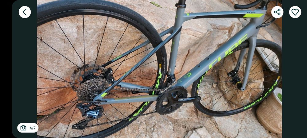 Cube Attain Race t53 Disco