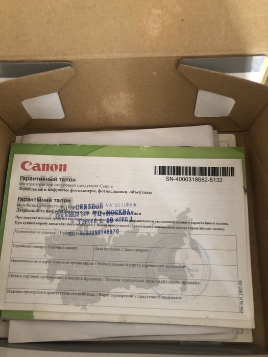 Canon a810 в робочому стані