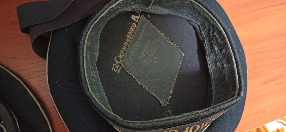 Бескозырка из СССР.