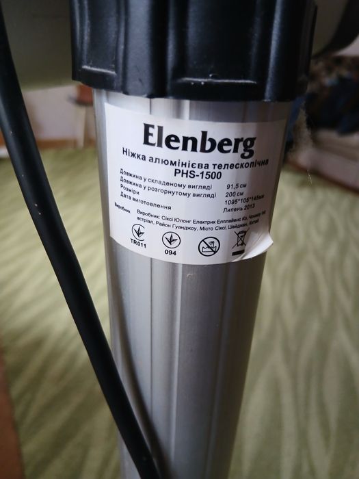 Продам обігрівач -незамінний помічник