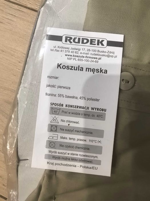 Mundur lesnika męski marynarka
