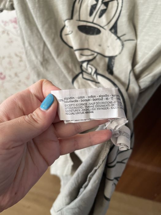 Футболка дісней плуто